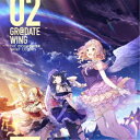 イルミネーションスターズ/THE IDOLM@STER SHINY COLORS GR@DATE WING 02 【CD】