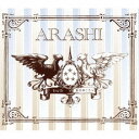 嵐/truth/風の向こうへ 【CD】
