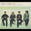 本田雅人/フォー・オブ・ア・カインド 【CD】