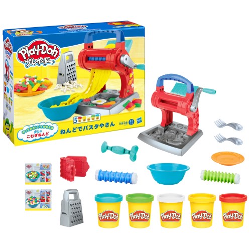 【11/25限定! 最大1000円OFFクーポン】プレイ・ドー ねんどでパスタやさんおもちゃ こども 子供 知育 勉強 3歳