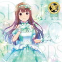 田中琴葉(CV.種田梨沙)/THE IDOLM@STER MILLION LIVE! SPECIAL SOLO RECORDS 田中琴葉 【CD】