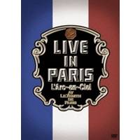 LIVE IN PARIS 【DVD】