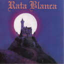 ラタ・ブランカ/ラタ・ブランカ (初回限定) 【CD】
