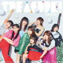 DIALOGUE+/TREASURE! (初回限定) 【CD+Blu-ray】