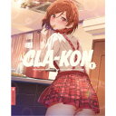 クラスの大嫌いな女子と結婚することになった。1《完全生産限定版》 (初回限定) 【Blu-ray】