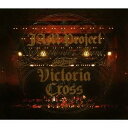JAM Project/JAM Project Symphonic Album Victoria Cross 【CD】
