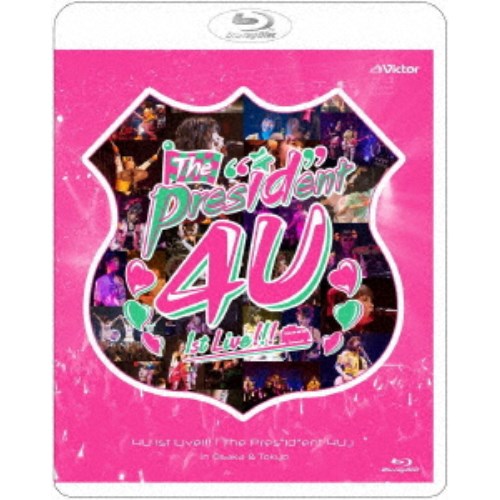 商品種別Blu-ray※こちらの商品はBlu-ray対応プレイヤーでお楽しみください。発売日2018/09/26ご注文前に、必ずお届け日詳細等をご確認下さい。関連ジャンルミュージック邦楽特典情報初回特典期間限定特典：トリプル購入プレゼントキャンペーンチラシ封入収録内容Disc.101.OPムービー(3:03)02.メロディーフラッグ(3:17)03.TREAT OR TREAT？(3:47)04.MC1(5:38)05.ROCKな☆アタシ(3:52)06.パフェ・デ・ラブソング(3:45)07.青空Emotion(3:56)08.MC2 〜3Mラジオ〜(7:43)09.Hello...my friend(4:39)10.MC3(1:02)11.You Can’t Win(2:57)12.SAKURA(5:02)13.MC4(6:24)14.ワタシ・愛・forU！！(3:46)15.Crazy Girl’s Beat(5:06)16.Lucky☆Lucky(4:23)17.プレゼント・フォー・ユー(5:33)18.-Zero ［Encore］(4:21)19.MC5 ［Encore］(10:18)20.TREAT OR TREAT？ ［Encore］(3:38)21.Lucky☆Lucky ［Encore］(7:57)Disc.201.OPムービー(3:39)02.メロディーフラッグ(3:18)03.TREAT OR TREAT？(3:51)04.MC1(6:10)05.ROCKな☆アタシ(3:49)06.パフェ・デ・ラブソング(3:46)07.青空Emotion(3:55)08.MC2 〜3Mラジオ〜(8:38)09.Hello...my friend(4:42)10.MC3(1:02)11.セカイのヒミツ(3:57)12.SAKURA(5:08)13.MC4(6:44)14.ワタシ・愛・forU！！(3:46)15.Crazy Girl’s Beat(5:07)16.Lucky☆Lucky(4:18)17.プレゼント・フォー・ユー(6:45)18.B.A.A.B ［Encore］(7:21)19.You Can’t Win ［Encore］(2:58)20.MC5 ［Encore］(12:42)21.Crazy Girl’s Beat ［Encore］(3:49)22.Lucky☆Lucky ［Encore］(9:37)商品概要通常版／本編217分スタッフ&amp;キャスト4U商品番号VIXL-240販売元ビクターエンタテインメント組枚数2枚組収録時間217分画面サイズ16：9音声仕様リニアPCMステレオ 日本語コピーライト(C)2014 Donuts Co. Ltd. (C) 2018 JVCKENWOOD Victor Entertainment Corp. _映像ソフト _ミュージック_邦楽 _Blu-ray _ビクターエンタテインメント 登録日：2018/08/16 発売日：2018/09/26 締切日：2018/08/17