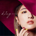 鈴木瑛美子/kIng 【CD】