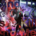 SUGIZO/And The Chaos is Killing Me (初回限定) 【Blu-ray】