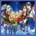 Leo/need/Leo/need SEKAI ALBUM vol.2《通常盤》 【CD】