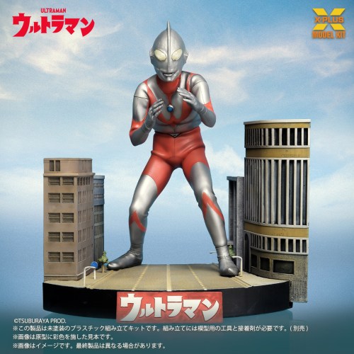 楽天市場】ウルトラマン（aタイプ）の通販