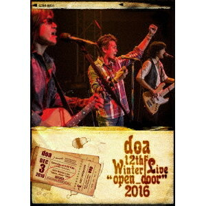 doa／doa 12th Winter Live open＿door 2016 【DVD】
