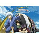 【7/1限定! 最大P6倍 & 最大2000円OFFクーポン!!】銀魂 シーズン其ノ参 09 【DVD】