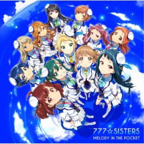 777☆SISTERS／MELODY IN THE POCKET (初回限定) 【CD】