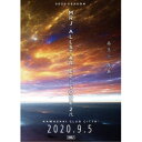 商品種別DVD発売日2020/12/16ご注文前に、必ずお届け日詳細等をご確認下さい。関連ジャンルミュージック邦楽収録内容Disc.101.MRJ ALLSTAR EPISODE 2改 再生と、改革。(-)商品概要初DVD化／73分スタッフ&amp;キャスト(V.A.)商品番号MRJDVD-1販売元ウルトラ・ヴァイヴ組枚数1枚組収録時間73分画面サイズ16：9LB音声仕様日本語 _映像ソフト _ミュージック_邦楽 _DVD _ウルトラ・ヴァイヴ 登録日：2020/12/03 発売日：2020/12/16 締切日：2020/12/01