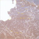 Homecomings/see you, frail angel. sea adore you. 【CD+Blu-ray】