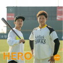イーシス/HERO《TypeB》 【CD】