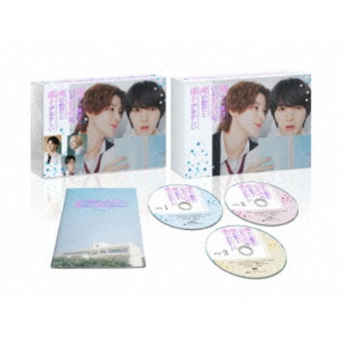 商品種別Blu-ray※こちらの商品はBlu-ray対応プレイヤーでお楽しみください。発売日2027/03/032027/01/07 AM6:00 までのご注文で【発売日にお届けいたします】ご注文前に、必ずお届け日詳細等をご確認下さい。特典情報初回特典:Mロックマルチ3枚用、スペシャル三方背、三方背用巻き帯、化粧紙関連ジャンル映画・ドラマ国内ドラマ永続特典／同梱内容本編Blu-ray2枚＋特典DVD1枚封入特典：ブックレット■映像特典メイキングオフショット映像 など商品番号EYXF-15137販売元エイベックス・ピクチャーズ組枚数3枚組音声仕様日本語コピーライト(C)椿ゆず・スターツ出版/「陽キャ集団にいる芹沢は、俺の前だと様子がおかしい」製作委員会 _映像ソフト _映画・ドラマ_国内ドラマ _Blu-ray _エイベックス・ピクチャーズ 登録日：2026/10/19 発売日：2027/03/03 締切日：2027/01/07 _LIMITED