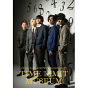 【7/18限定! 楽天会員なら最大P4倍】DISH/DISH// 日本武道館単独公演 ’17 TIME LIMIT MUSEUM《通常版》 【Blu-ray】