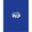【6/1限定エントリーでP3倍】ふしぎの海のナディア Blu-ray BOX STANDARD EDITION 【Blu-ray】 19,360円