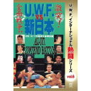 商品種別DVD発売日2022/02/19ご注文前に、必ずお届け日詳細等をご確認下さい。関連ジャンルスポーツ商品番号SPD-1236販売元クエスト組枚数1枚組画面サイズスタンダード音声仕様ステレオ _映像ソフト _スポーツ _DVD _クエスト 登録日：2021/12/07 発売日：2022/02/19 締切日：2022/01/14