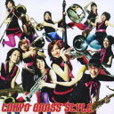 東京ブラススタイル/ブラスタ天国 (初回限定) 【CD+DVD】