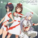 THE IDOLM@STER FIVE STARS!!!!!/THE IDOLM@STERシリーズ イメージソング2021 VOY@GER《765PRO ALL...