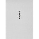 サカナクション/SAKANAQUARIUM アダプト ONLINE《通常盤》 【Blu-ray】