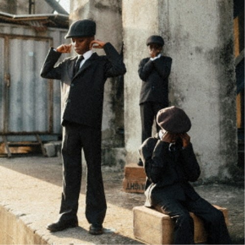 【8/20〜抽選で最大10万ポイント対象※条件あり】EZRA COLLECTIVE／HERE BECAUSE OF HOPE 【CD】