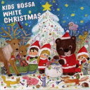Mannu ＆ Amanda Zullo／KIDS BOSSA WHITE CHRISTMAS 【CD】
