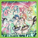 MORE MORE JUMP!/MORE MORE JUMP! SEKAI ALBUM vol.2《通常盤》 【CD】