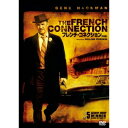 【~7/31 エントリー&5000円以上購入でP最大5倍】フレンチ・コネクション 【DVD】