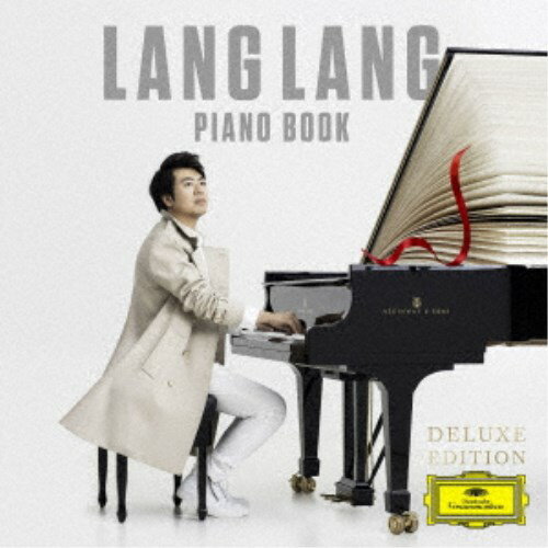 ラン・ラン／ピアノ・ブック デラックス・エディション 【CD】