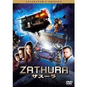 ザスーラ コレクターズ・エディション 【DVD】