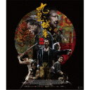 トワイライト・ウォリアーズ 決戦!九龍城砦 豪華版 UltraHD《UHDBD※専用プレーヤーが必要です/通常版》 【Blu-ray】