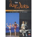 ピカソとダンス「青列車」「三角帽子」 【DVD】