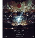 星野源／STRANGER IN BUDOKAN 【Blu-ray】