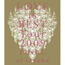 【7/13~ エントリー&5000円以上購入でP最大5倍】大塚愛 LOVE is BEST Tour 2009 FINAL 【Blu-ray】