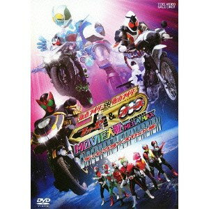 Kamen Rider ooo DVD MOVIE MEGA MAX DVD