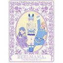 ベルゼブブ嬢のお気に召すまま。 5《完全生産限定版》 (初回限定) 【Blu-ray】