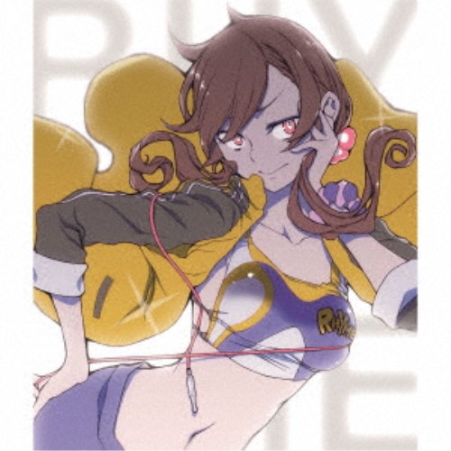 向田らいむ from Microphone soul spinners／言霊少女プロジェクト01「Rhyme」 【CD】