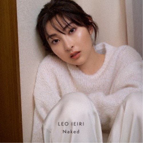 商品種別CD+DVD発売日2023/02/15ご注文前に、必ずお届け日詳細等をご確認下さい。関連ジャンル邦楽ポップス永続特典／同梱内容CD+DVD歌詞付アーティスト家入レオ収録内容Disc.101.Winter(3:19)02.悩みたいだけ(3:42)03.レモンソーダ(4:15)04.I don’t like you(3:32)05.奇跡が足りない(3:11)06.嘘つき(3:37)07.Pain(3:55)08.Hikari(5:15)09.愛は鎖じゃない(2:51)10.君に未練はないけど、恋に未練がある(3:19)11.かわいい人(4:23)12.Boyfriend(4:41)Disc.201.花束(4:59)02.a boy(4:14)03.Second Dream(3:12)04.この世界で(4:38)05.Silly(4:43)06.未完成(4:55)07.奇跡が足りない(3:17)08.ずっと、ふたりで(4:55)09.Spark(7:38)10.サブリナ(4:57)11.空と青(5:13)12.Hello(5:43)商品概要前作アルバム『DUO』から実に約4年ぶりとなる、久々のフルアルバムをリリース！「レモンソーダ」、「Pain」、「かわいい人」を含む全12曲を収録。商品番号VIZL-2146販売元ビクターエンタテインメント組枚数2枚組収録時間114分画面サイズ16：9LB音声仕様リニアPCMステレオ 日本語 _音楽ソフト _邦楽_ポップス _CD+DVD _ビクターエンタテインメント 登録日：2022/11/18 発売日：2023/02/15 締切日：2022/12/15