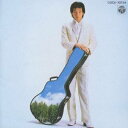 松山千春/大いなる愛よ夢よ 【CD】
