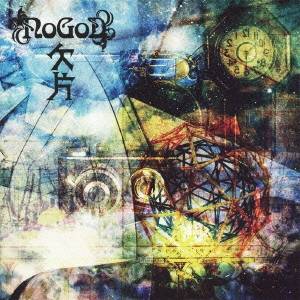 NoGoD／欠片(初回限定) 【CD+DVD】