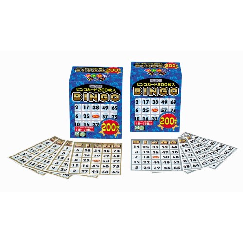 【11/25限定! 最大1000円OFFクーポン】ビンゴカード200おもちゃ こども 子供 パーティ ゲーム 6歳