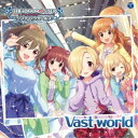 (ゲーム・ミュージック)／THE IDOLM＠STER CINDERELLA GIRLS STARLIGHT MASTER 27 Vast world 【CD】