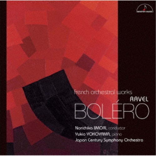 ϥԥͥåȡ饤㤨֡11/25! 1000OFFݥӿϿ ͺ ܥ꡼ġ롧ܥ¾ ե󥹴ɸڤο̡ CDۡפβǤʤ2,772ߤˤʤޤ