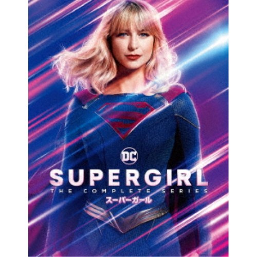 SUPERGIRL／スーパーガール ブルーレイコンプリート・シリーズ 【Blu-ray】