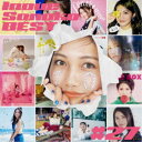 井上苑子/Inoue Sonoko BEST -#27-《通常盤/TypeB》 【CD】