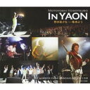 細坪基佳/細坪基佳 IN 野音/夢の続きを…始めよう LIVE IN HIBIYA YAGAI ONNGAKUDO_2011.5.8 【CD】